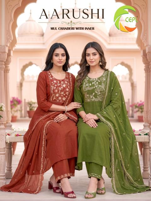 Desi kudi aarushi designer long kurtis wholesale